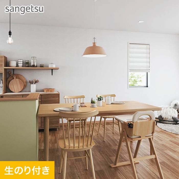 スプリングバンク蒸溜所イラスト テーブルクロス スプリングバンク蒸溜所イラスト テーブルクロス