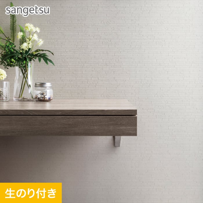 楽天市場】下地保護用テープ ニットー ネイビー13下敷テープ 35mm幅