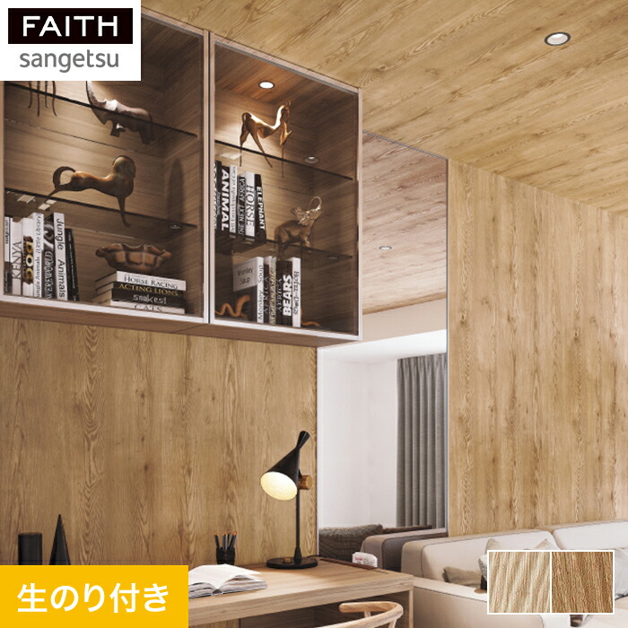みみ th-32680.jpg