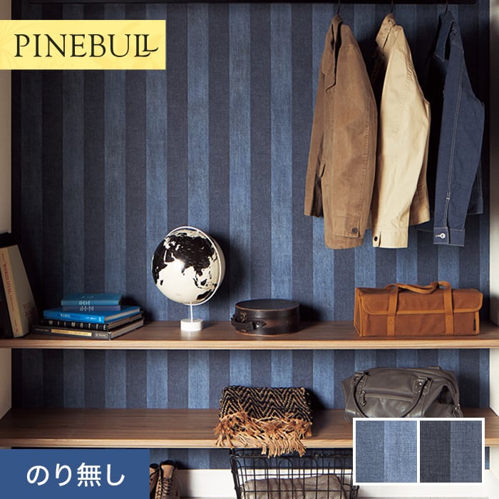 楽天市場】【送料無料】壁紙 のりなし クロス トキワ DENIM WALL