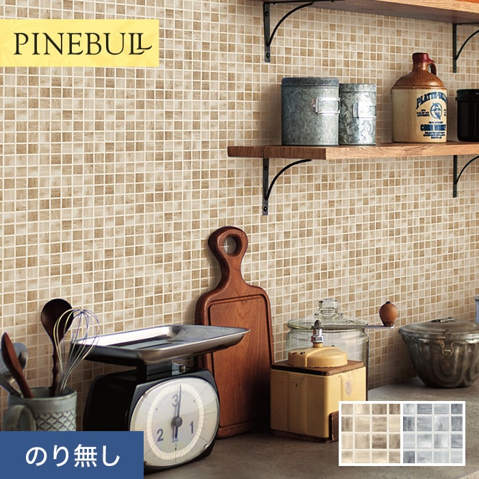 楽天市場】【壁紙】クロスのりなし トキワ パインブル マッスル