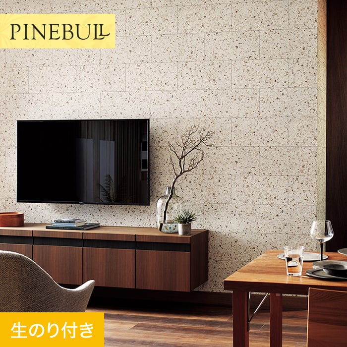 ユー★箱無し 受注生産】劇場版「鬼滅の刃」無限城編第一章 ものがたる背中