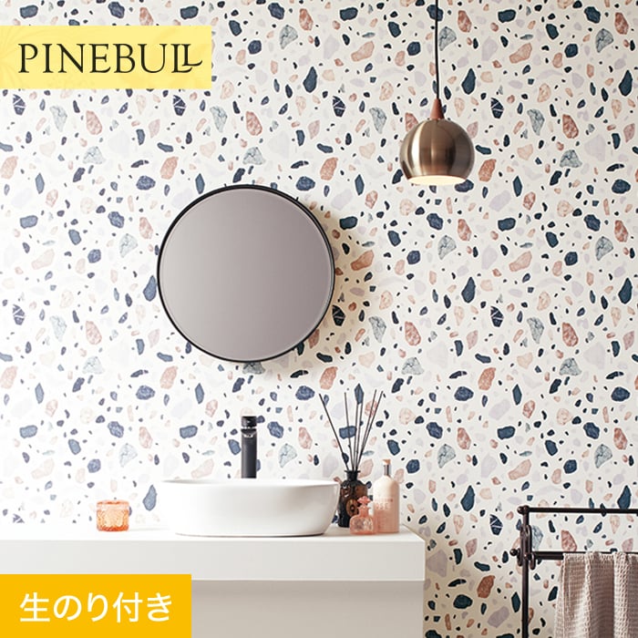 楽天市場】【壁紙】クロスのりなし トキワ パインブル 大理石 巾93cm