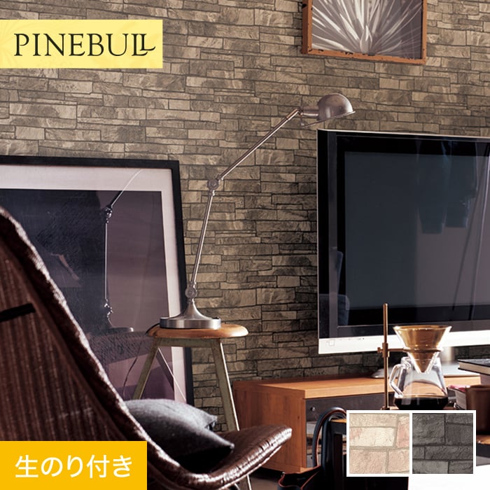 モダンかわいい14 スリクソン ZXiU ユーティリティ Diamana ZXi for HYBRID