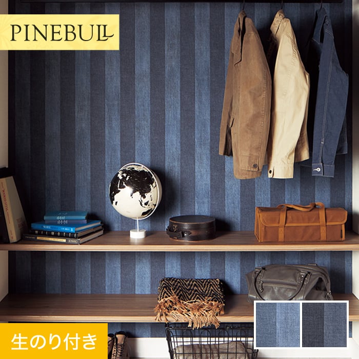 楽天市場】【壁紙】クロスのりなし トキワ パインブル デニム 巾93cm
