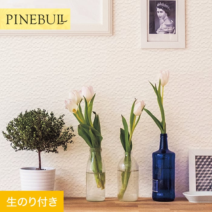 さやのりさま専用 さや管ヘッダーシステム付属品 シールキャップ ブルー 25/13