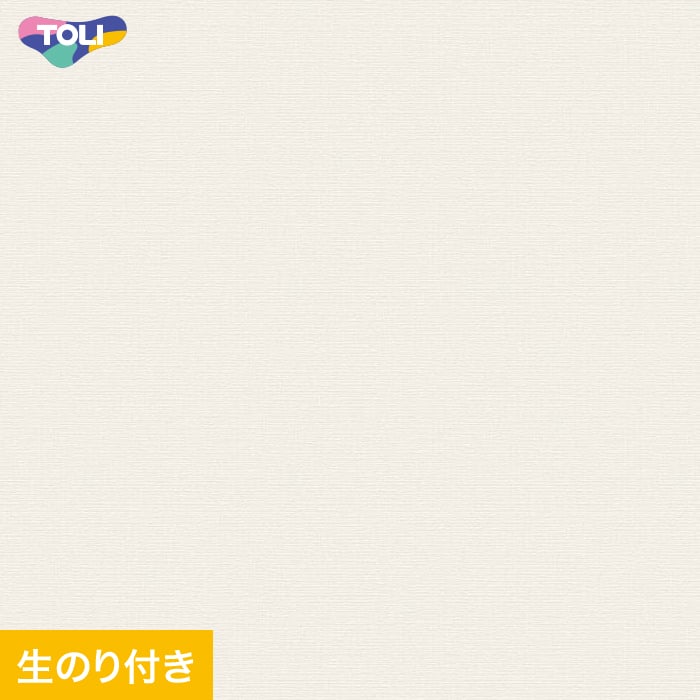 楽天市場】【壁紙】クロスのり付き(ミミ付き) 東リ VS2068 (巾92.4cm