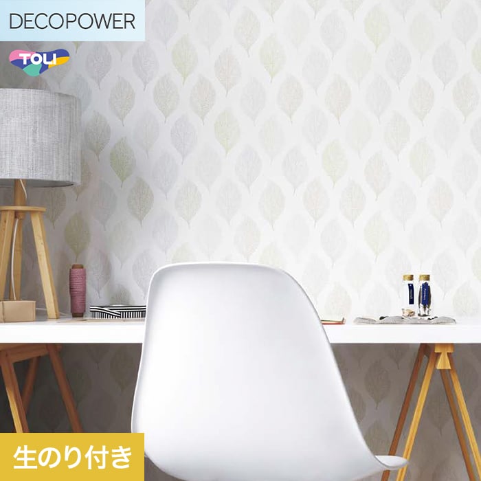 楽天市場】【壁紙】クロスのり付き 東リ DECOPOWER パターン 巾92cm