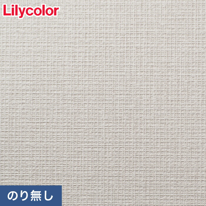 りりこページ Superior safety with comfort rear kids seat RBC-011DX3 | OGK