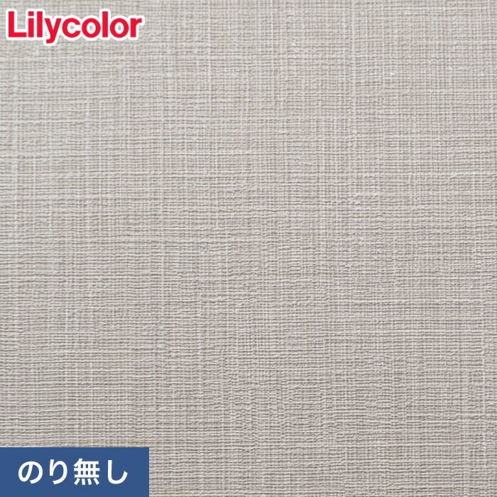 新品未開封品☆XB155☆塗料 新品未開封品☆XB155☆塗料 Amazon | エスケー化研 サニービルドIN