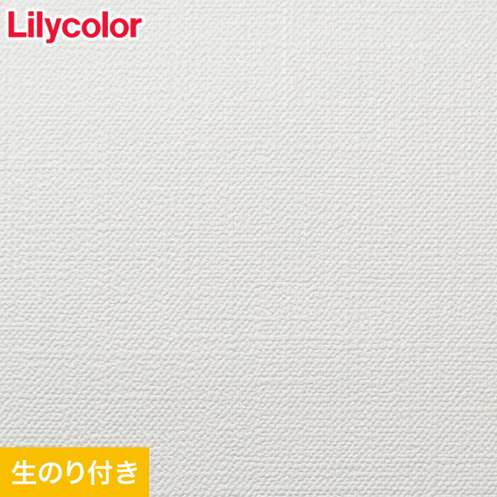 りりページ ジャガードヘムラインAラインミディ/山崎みどり - カラードレス