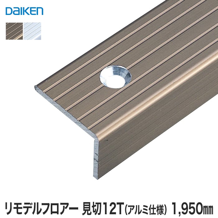 骨董 置床 EWXS | 鋳鉄製ルーフドレン | カネソウ株式会社 建設用金属製品