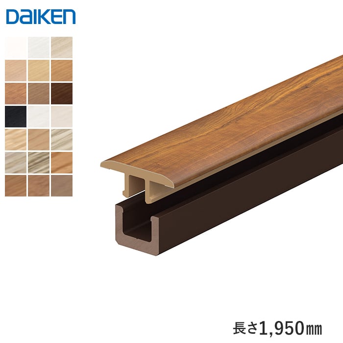 楽天市場】【框】見切り材 DAIKEN リモデル造作材 床見切12T(12mm厚