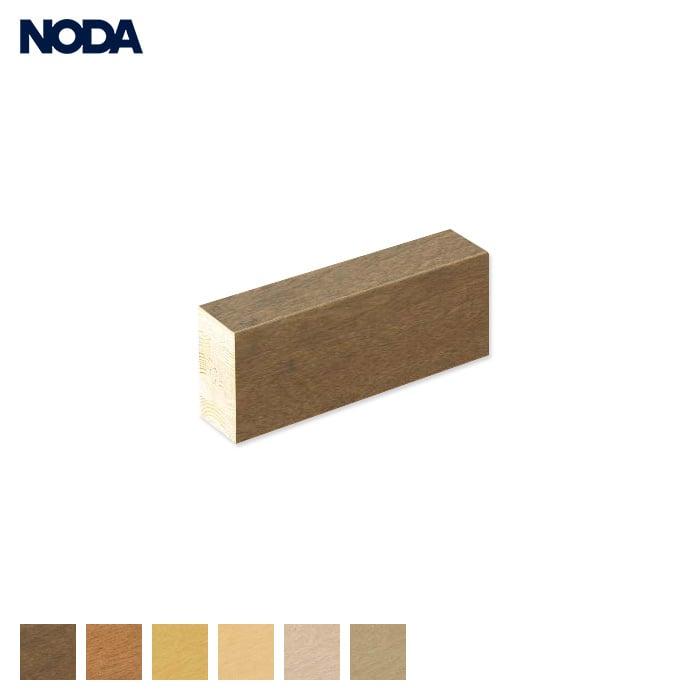 【框】NODA 天然木フロア対応 上り框 1950&times;150&times;90mm*FA-12D6/FA-12G6｜DIYSHOP RESTA リスタ 店