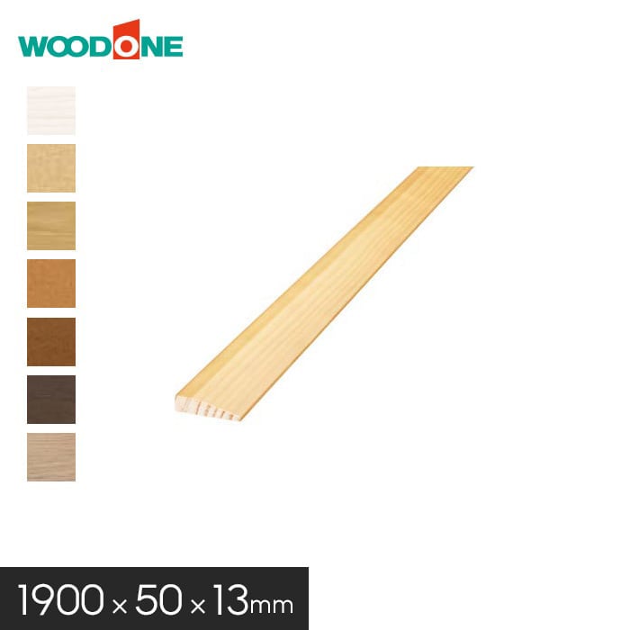 楽天市場】【框】床見切り材 ウッドワン ドレタス用 D型 長800×幅30×厚