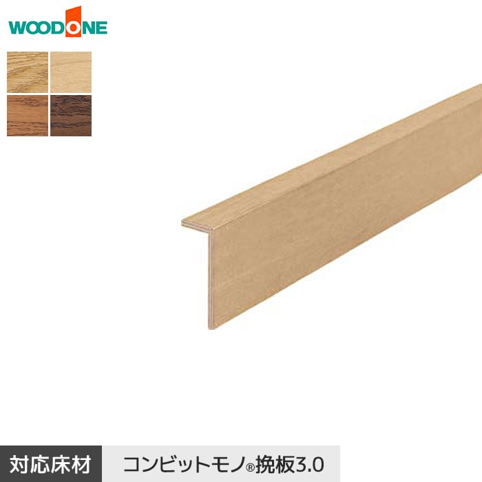 新着知らせ 花・ガーデン・DIY-木材・建築資材・設備