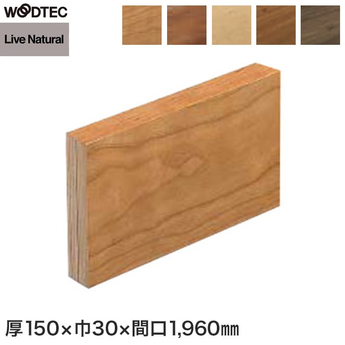 朝日　専用 シェーカーラウンドボックス | AXCIS ONLINE