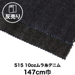 新着知らせ