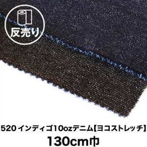 新着知らせ