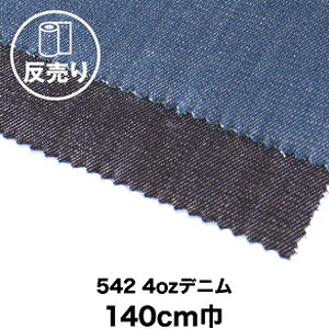新着知らせ