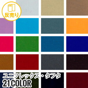 新着知らせ