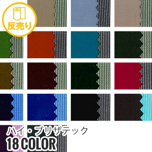 新着知らせ