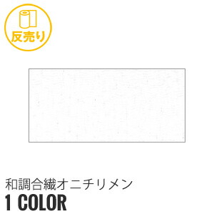 新着音沙汰