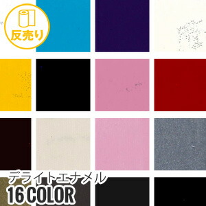 新着案内書