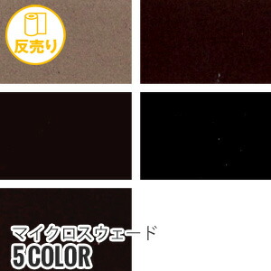新着案内書
