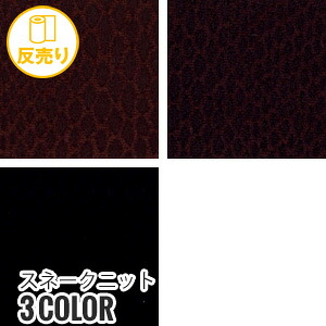 新着案内書