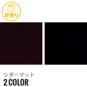 新着知らせ