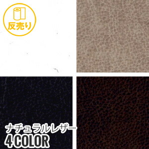 新着案内書