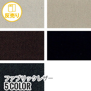 新着知らせ