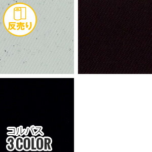 新着案内書