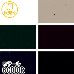 新着案内書