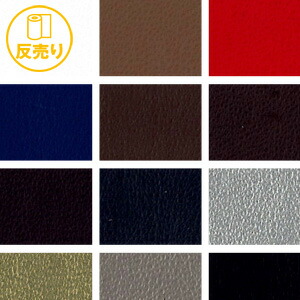 新着案内書