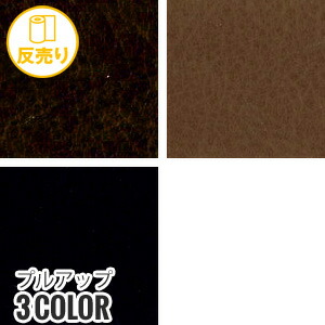 新着案内書