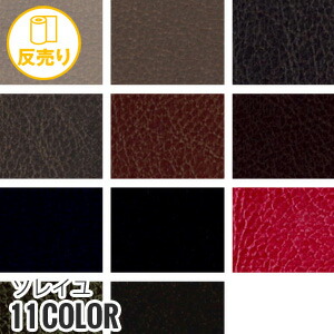 新着案内書