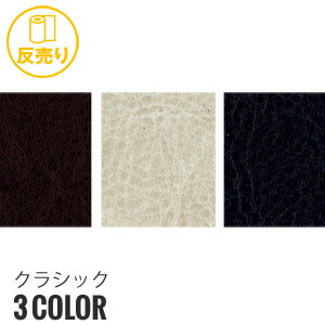 新着知らせ