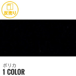 新着案内書
