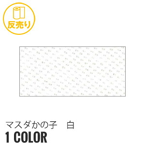 新着案内書