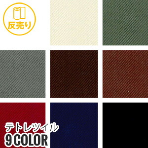 新着案内書
