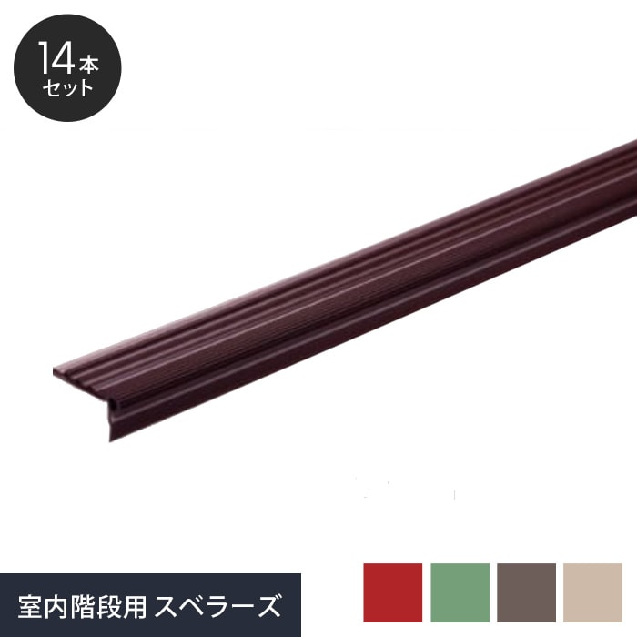 楽天市場】【ポリウレタン製軽量化粧梁】 擬梁 GIBARI - L2(19cm×17cm ...