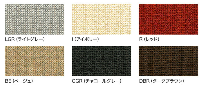 【手洗い可】FORESTEX椅子張り生地TextureedFabricsカイザー(137cm巾)1mお得な張替用ウレタン2枚セット
