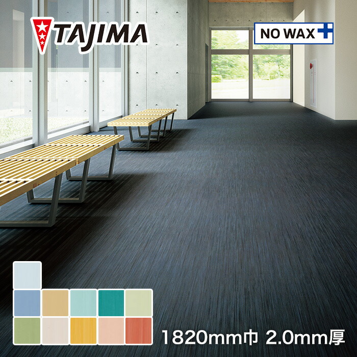 たえさま専用 EXパック E39 まれびとの宴(Z/X ゼクス - エクストラパック