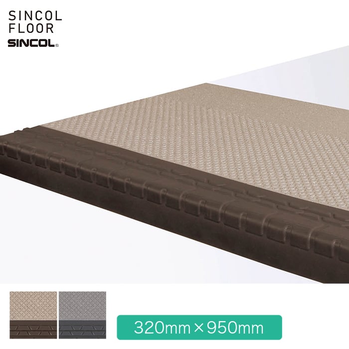 専用　階段シート　0.55ミリ sbs9951.jpg