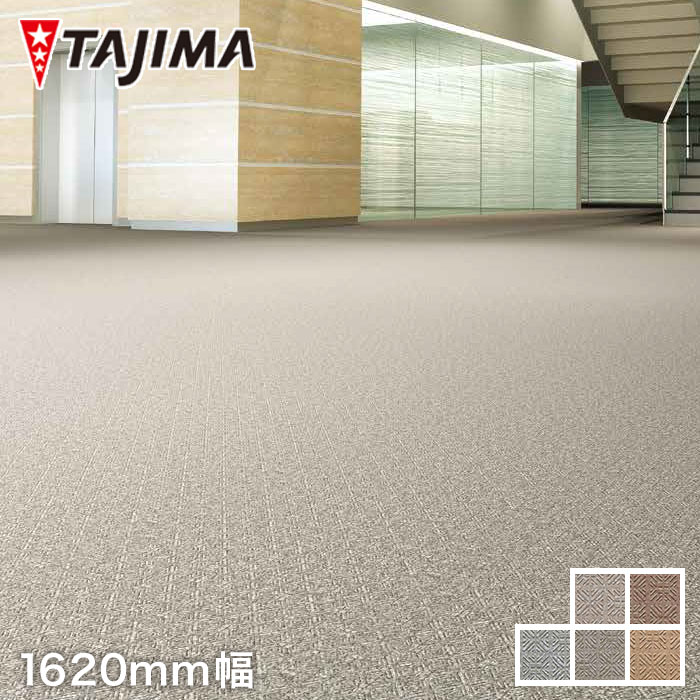 楽天市場】【法人・個人事業主様は送料無料】【ノンスリップシート