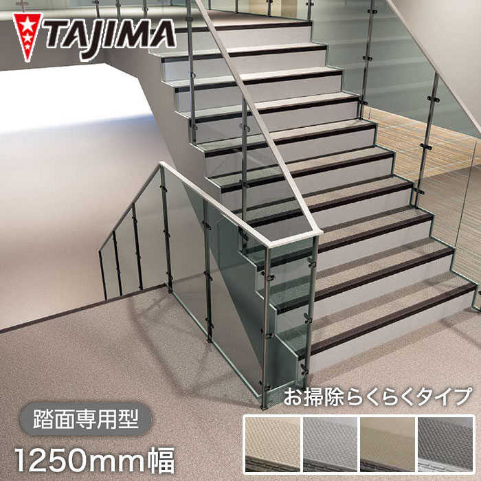 新着知らせ 木材・建築資材・設備-床材-花・ガーデン・DIY