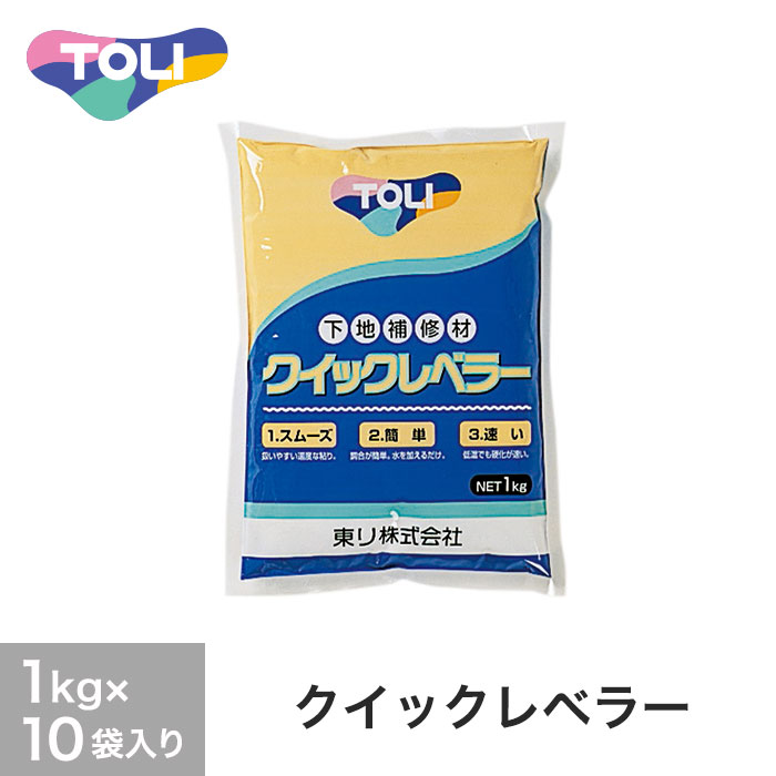 楽天市場】【法人・個人事業主様は送料無料】【ノンスリップシート】東リ バスナFA施工材料パック （施工可能面積：約2.5平米）*BNSZP1  BNSZP2 BNSZP3 BNSZP4 BNSZP15 BNSZP16 BNSZP17 BNSZP18 BNSZP19 : DIYSHOP  RESTA リスタ 楽天市場店