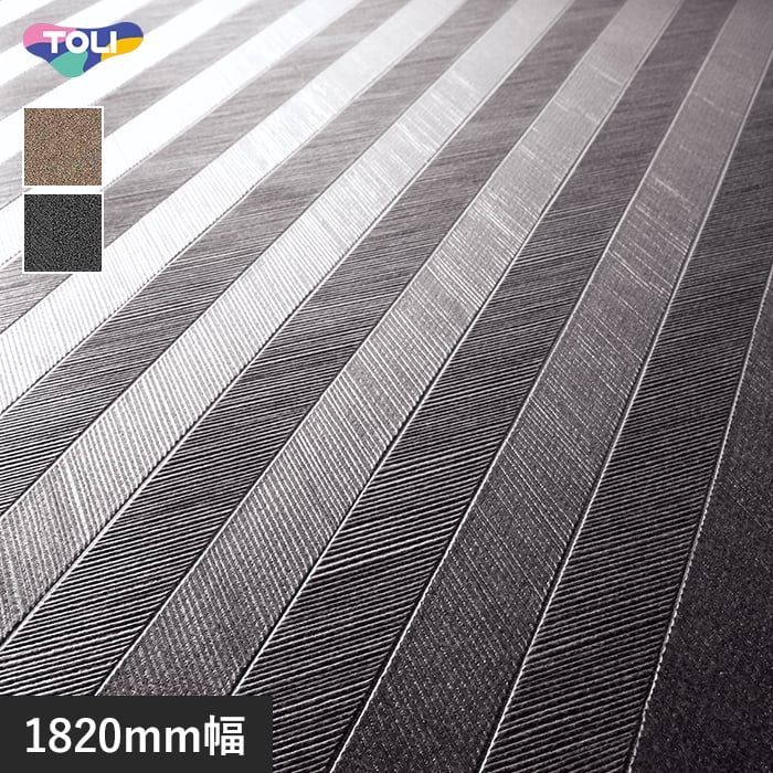 リリノンページ ns866.jpg